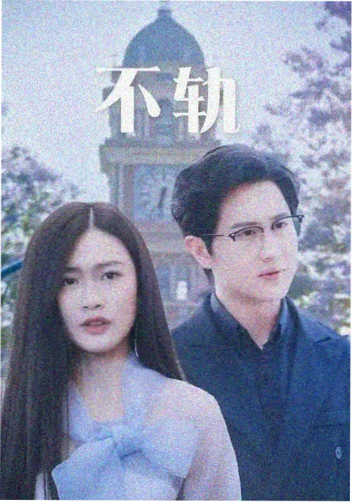 上海共读排期公布