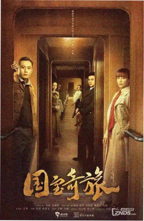 图谱新增海滨与城墙两条支线